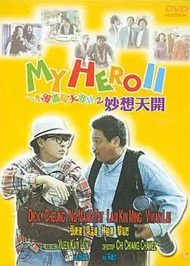 亚洲一区二区三区国产精品
